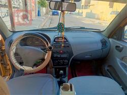 سايبا طيبا